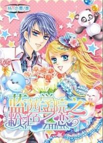 新年气氛组来了!巨型龙灯、水上花灯...西安灯会筹备最新进展