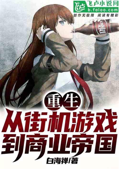 寻找遗失的玩具车