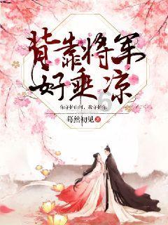 直升机大战