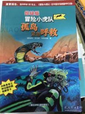 诺基亚手机制造商hmdglobal海报曝光