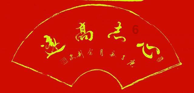 防腐剂替代概念来了，这家公司股价涨停