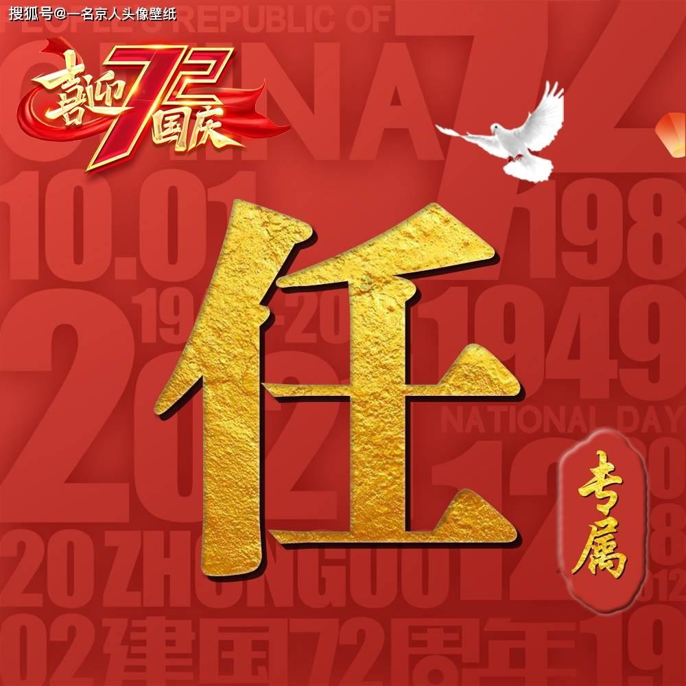 纪元2205
