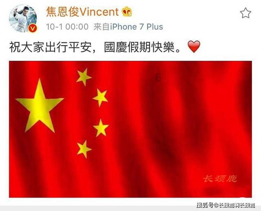 真硬气！贺希宁三分球拖入加时，赵继伟没防住，遗憾32分成空砍