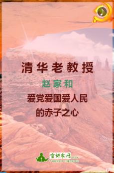 少年泰坦大出击
