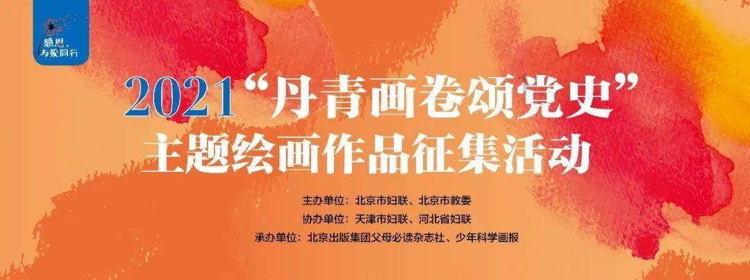 吃吃喝喝一时爽 肠胃可能受不了 “春节肠胃补救攻略”请收好