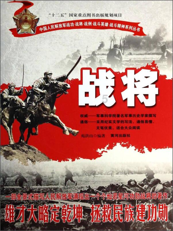“打折”和“多送”，哪一种方式更能激发人们的购买欲？游戏画面
