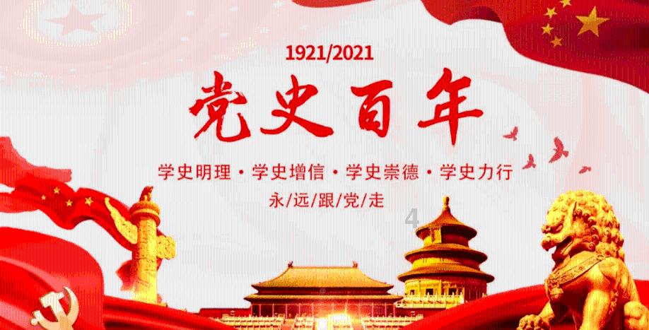 探索中国古代那个时代军队战斗力最强悍,尽享知识星球平台的独特魅力
