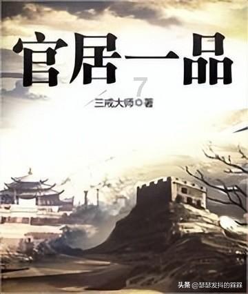 广东:培育壮大战略性新兴产业,推动传统产业提质升级