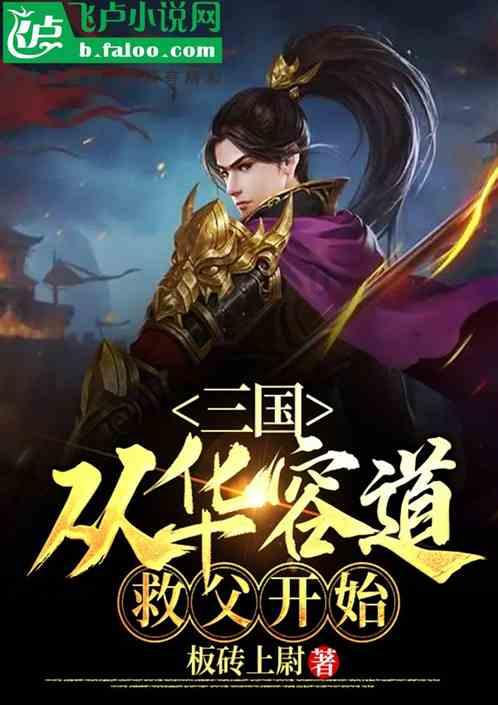 水果甜心经典版